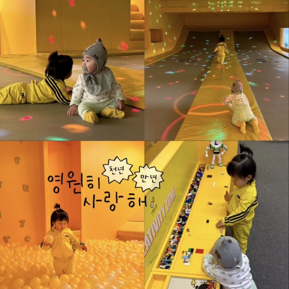 카페나랑노랑 이미지
