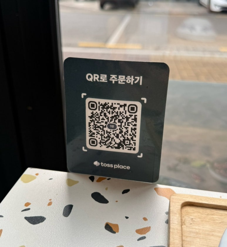 일품향 우육면 이미지