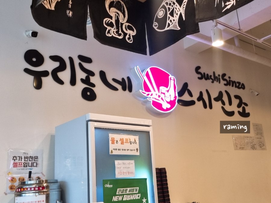 엘림축산 이미지
