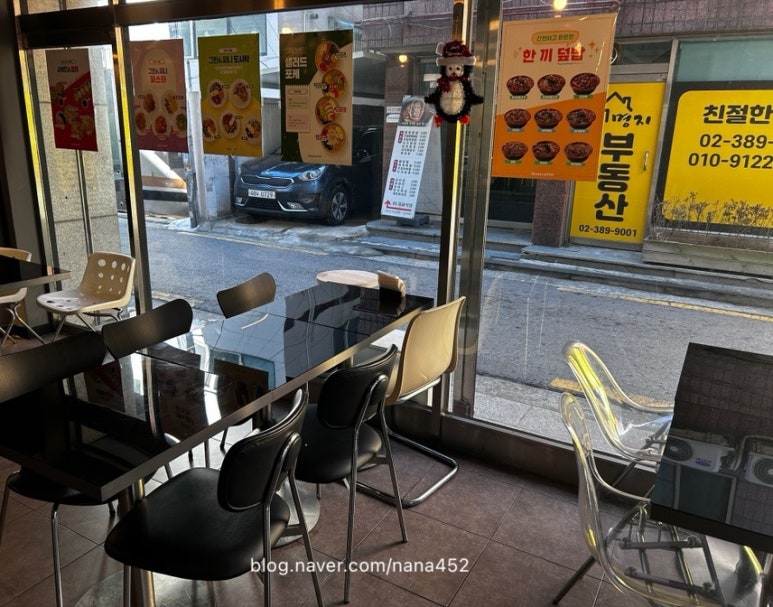 그린앤피니 이미지