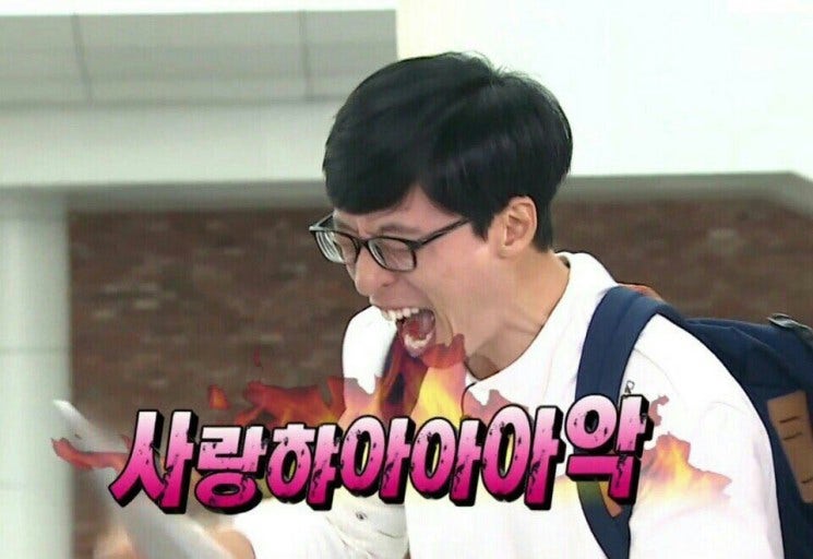 이십구 이미지