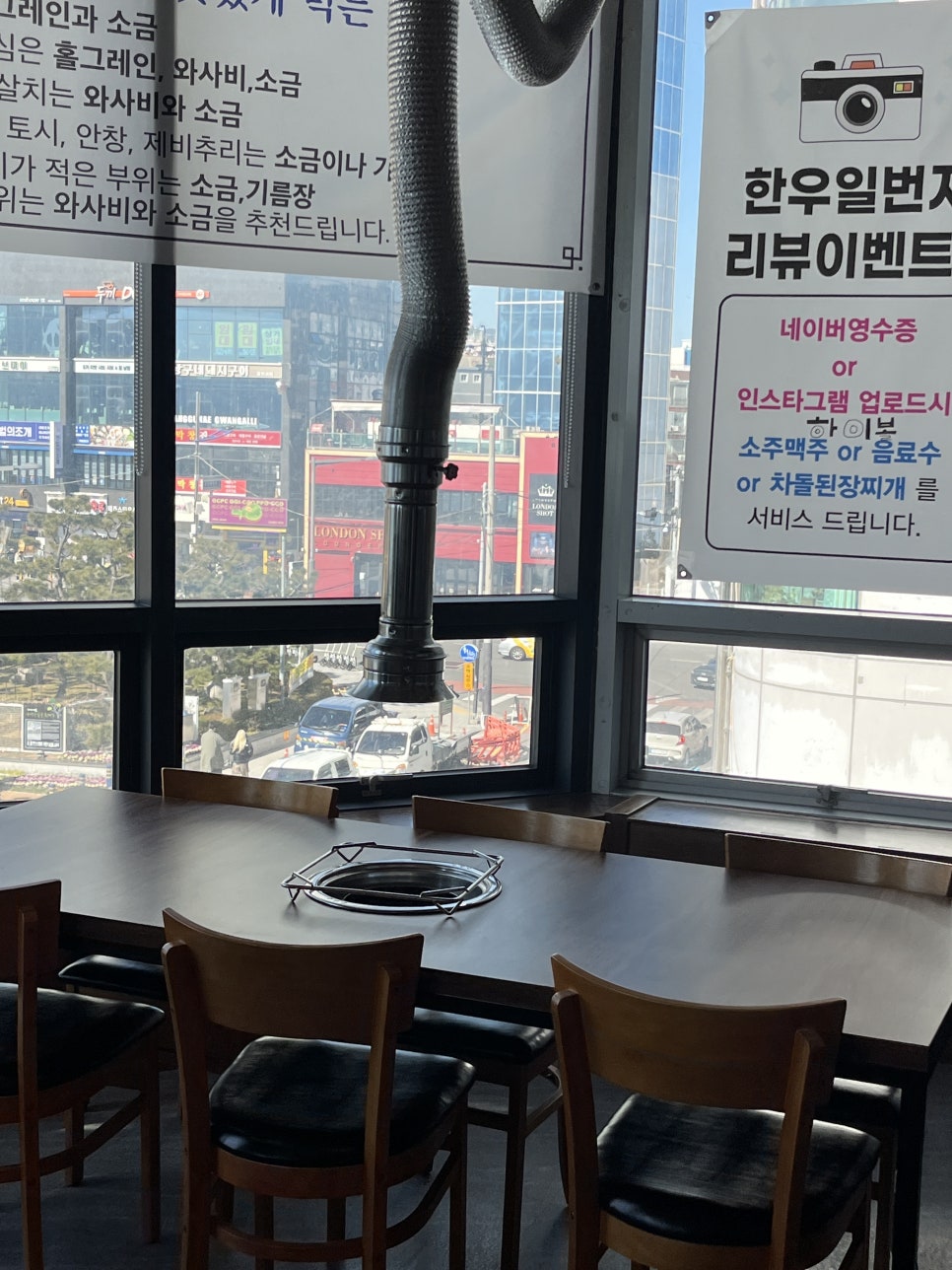현수막일번지 이미지