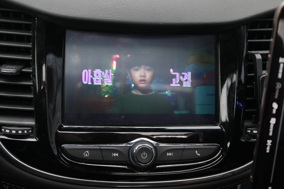 벤딕트 SHIFT 무선 애플 카플레이 미러링 동글에 네비게이션 및 HDMI 연결로 넷플릭스 보는법 이미지 18
