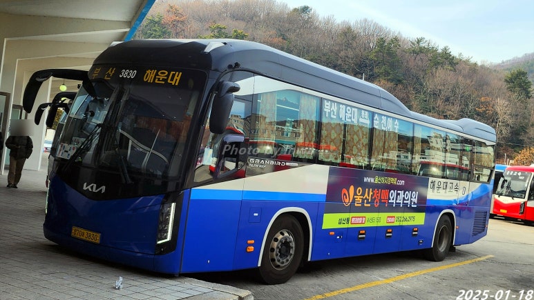 정류소수퍼 이미지