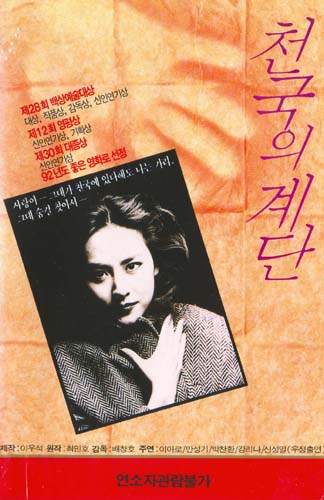 공간사 이미지