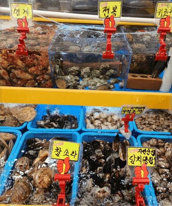 장항수산 이미지