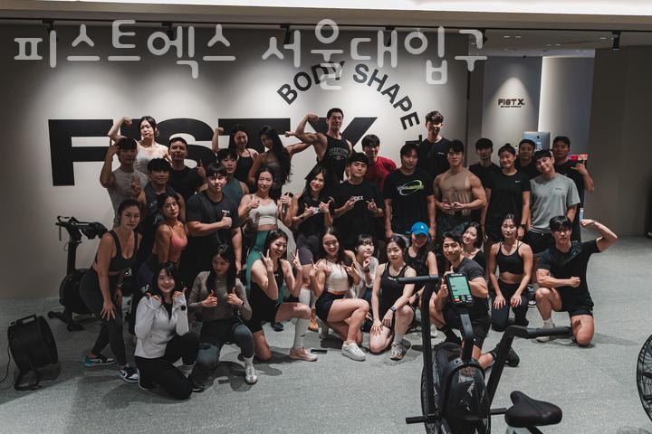 엑스위치 이미지