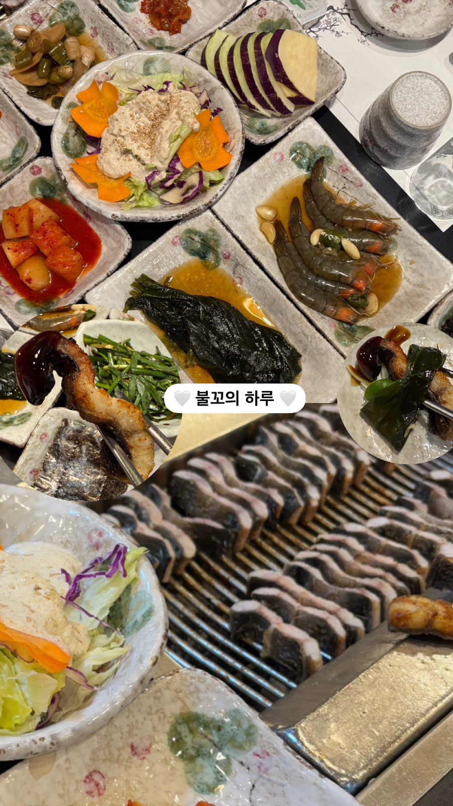 진솔한우장어 이미지