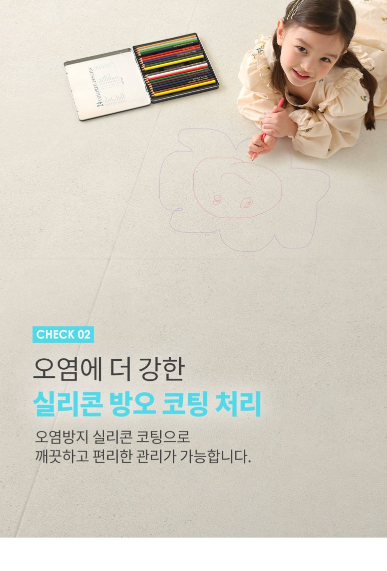 알파나주 이미지