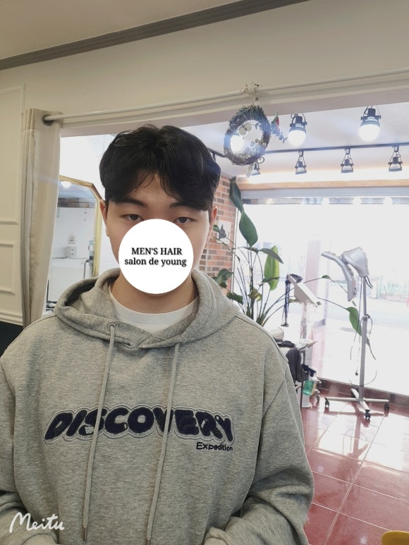 헤어디자인하다 이미지
