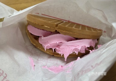 와플레이 이미지
