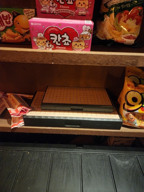 동천상회 이미지