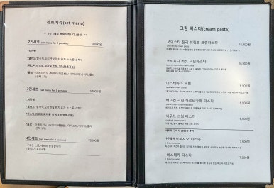 파르코디디오 이미지