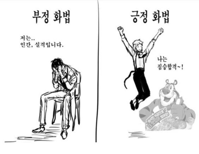 하늘숲 야영장 이미지