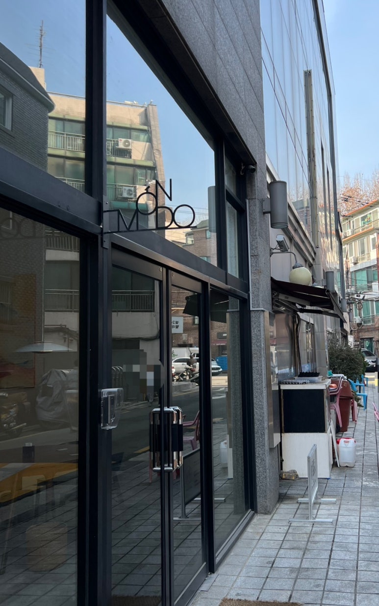 몽도(MONDO) 이미지