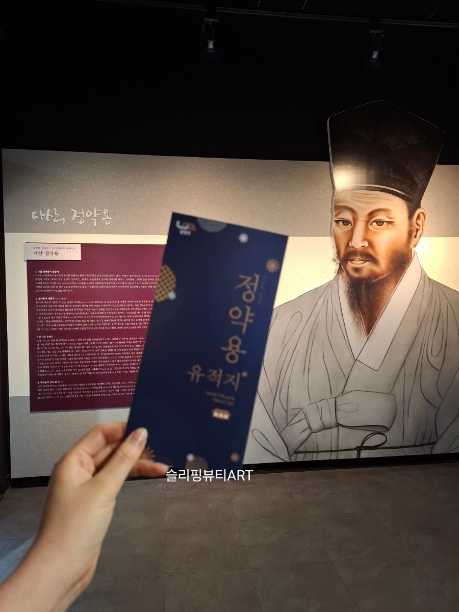 생생건축인력 이미지