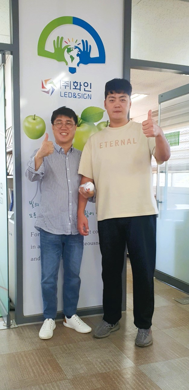 화인그래픽 이미지