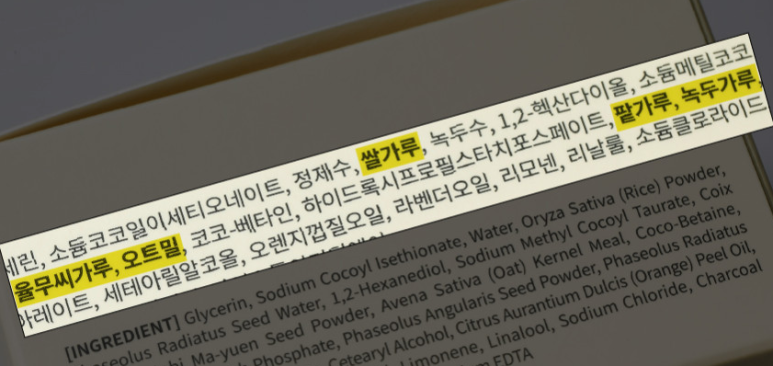 더홉 이미지