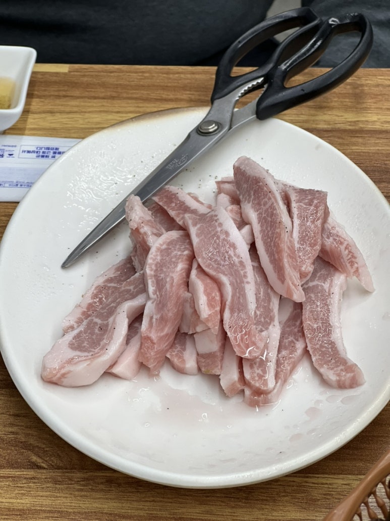 한라도니 이미지