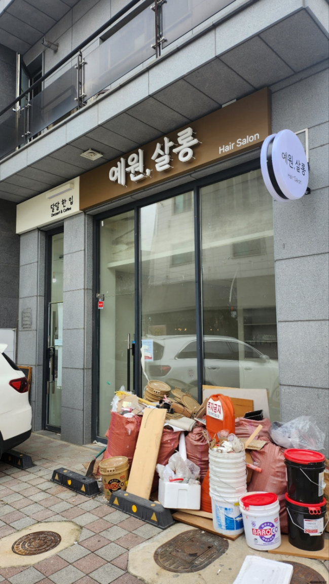 다한디자인 이미지