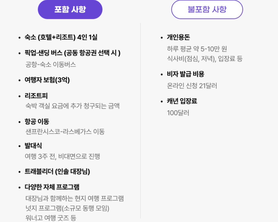매드엑스컴퍼니 이미지