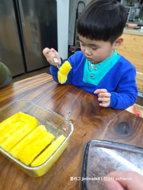 밥피씨 이미지