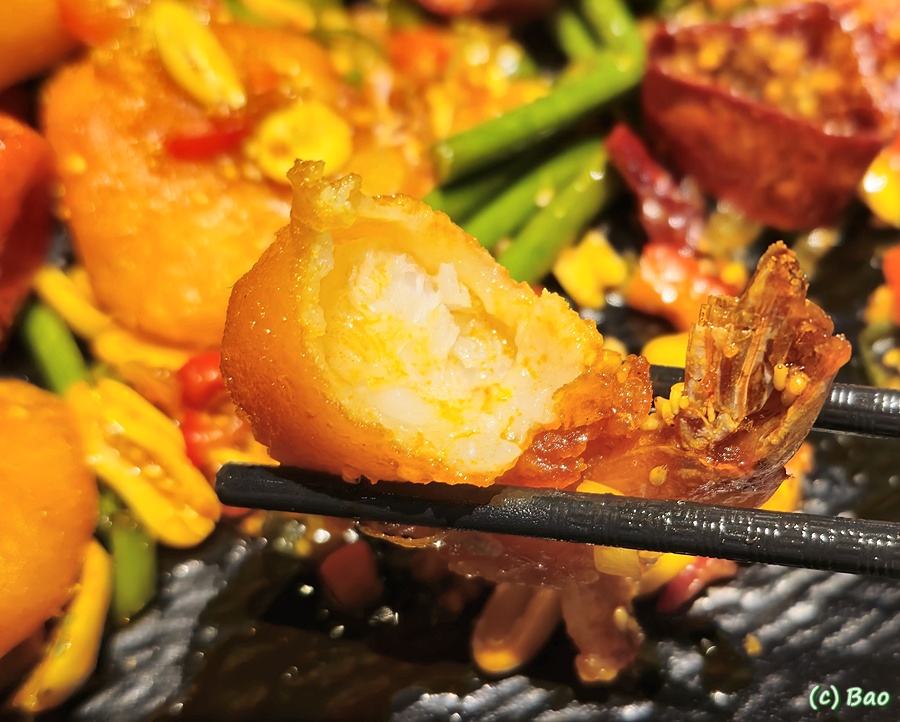 이가손맛 이미지