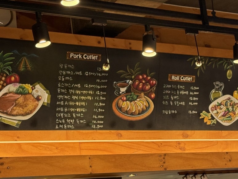홍익돈까스 서산점 이미지