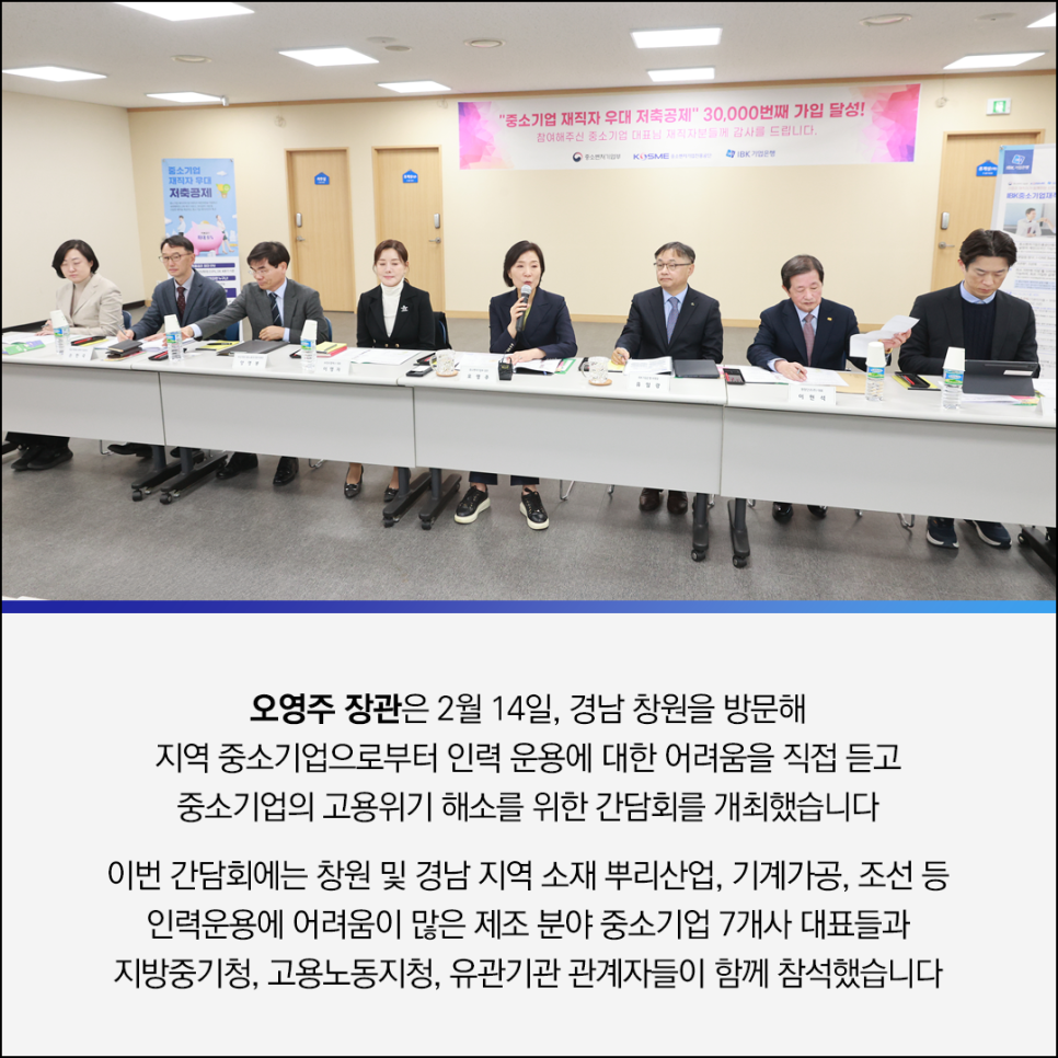 무한인력 이미지