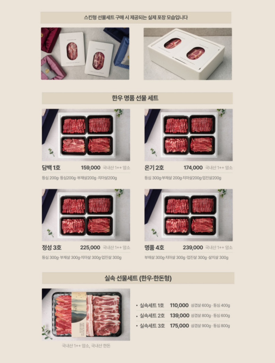 담시온 이미지