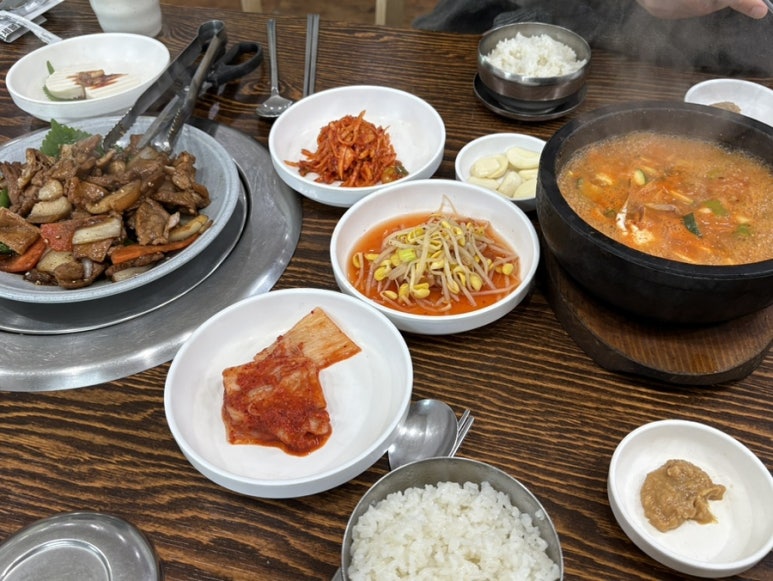 그라치에 이미지