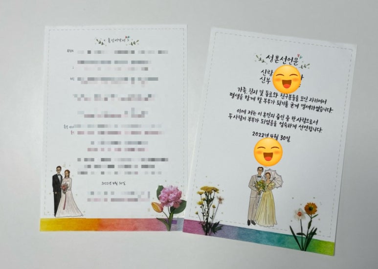 네일;연이가 이미지
