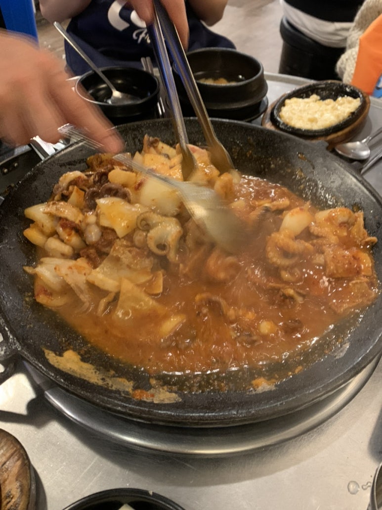 쭉심 이미지