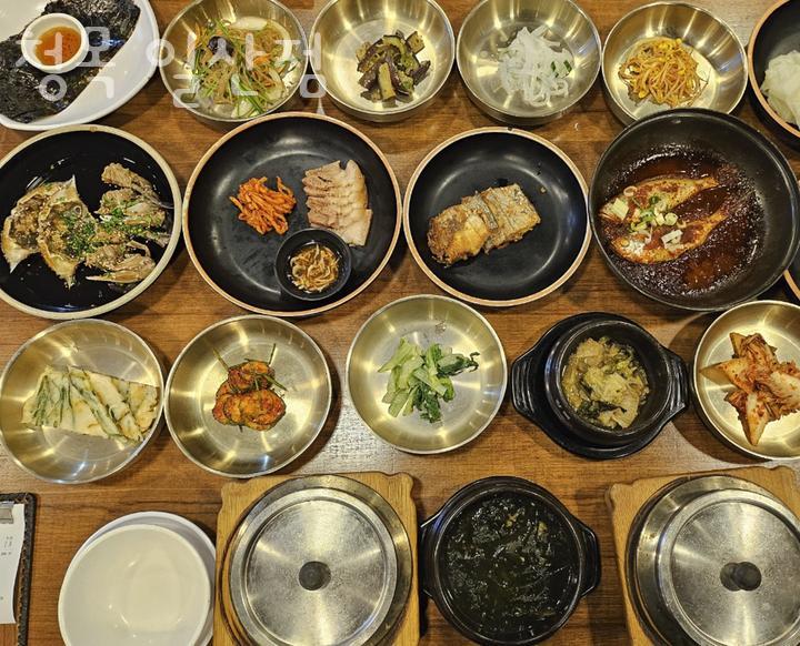 청목 이미지