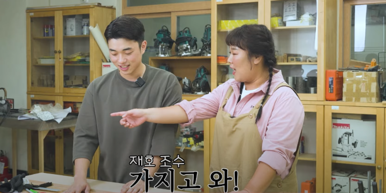목공이야기 이미지