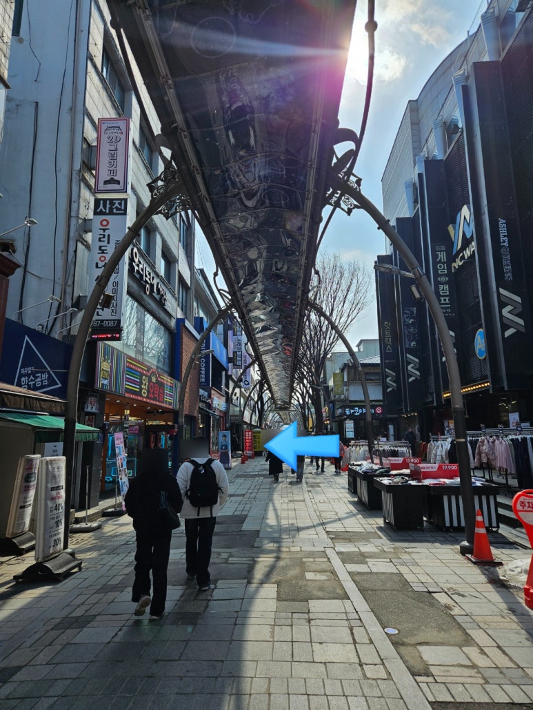 슈마커NC 이미지