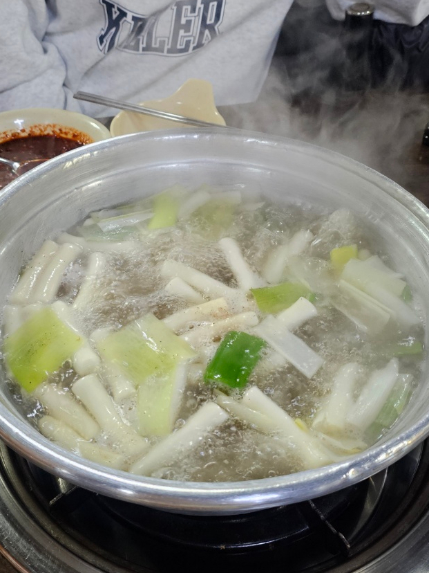 정원조닭한마리 이미지