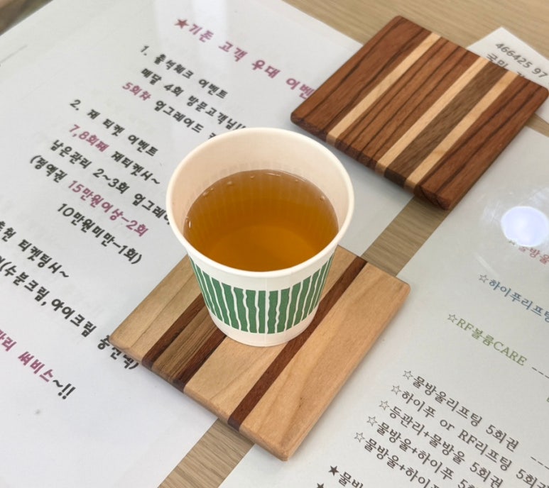 롯데마트장암점 이미지