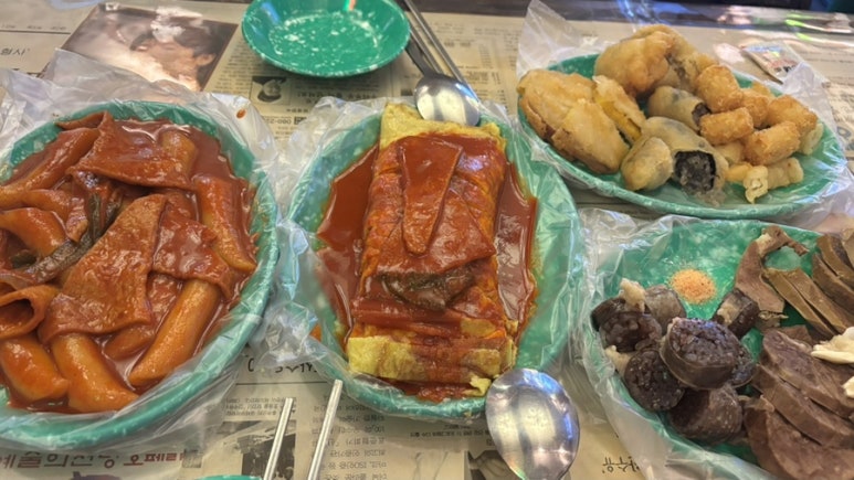 이십세기술집 이미지