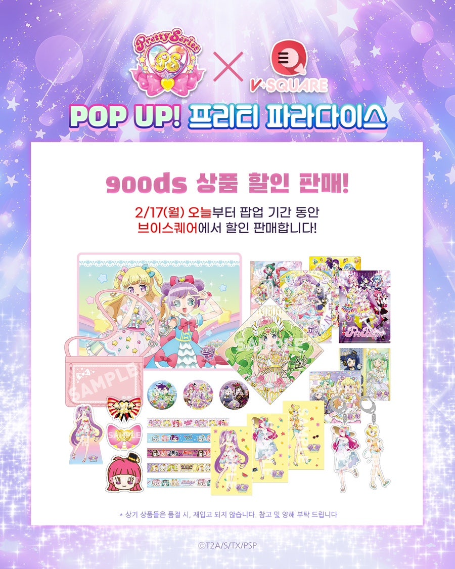 카페브이 이미지