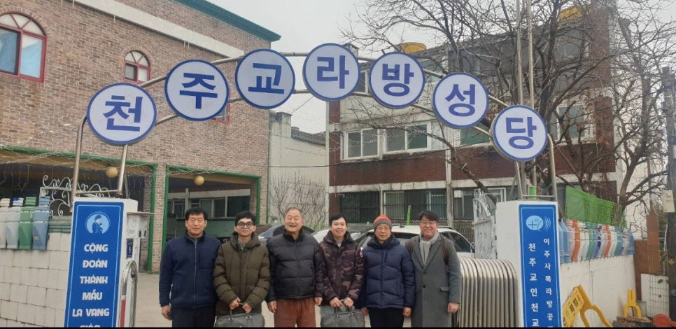 한마음행정사사무소 이미지