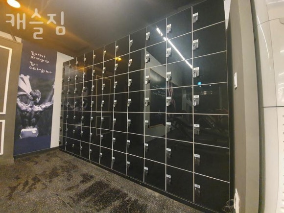 짐캐슬 이미지