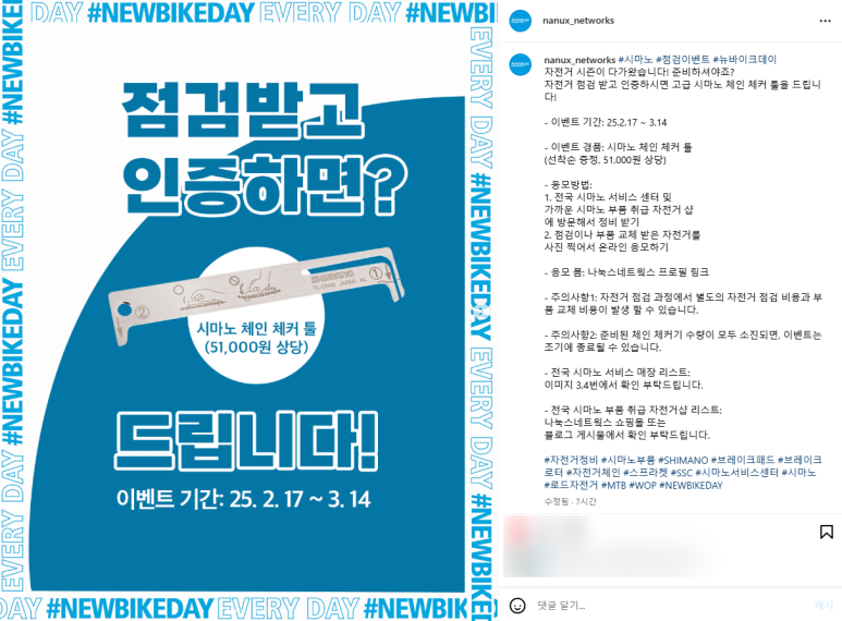 바이너리크래프트 이미지