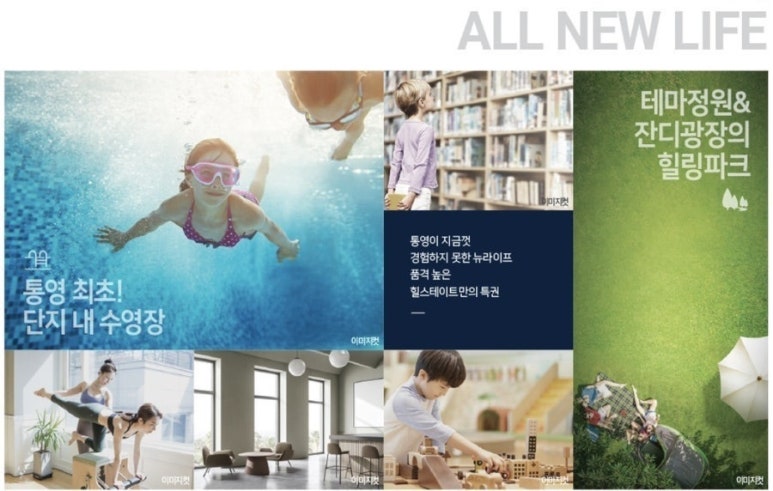 청소해드림 이미지
