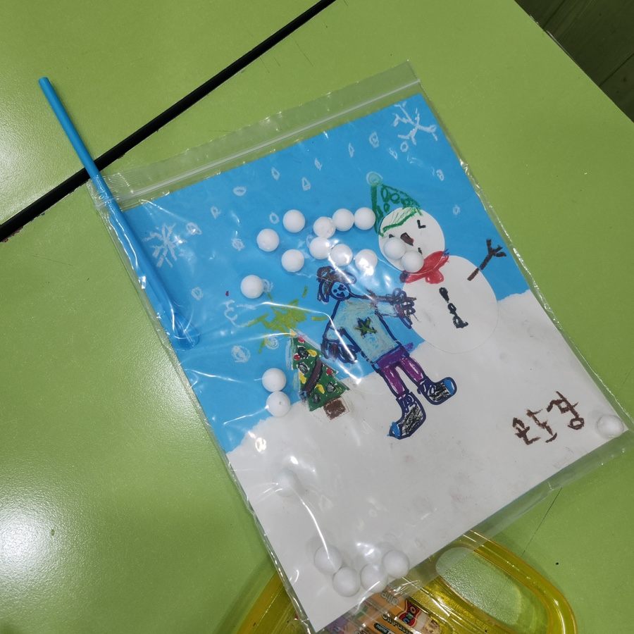 생각나무 이미지