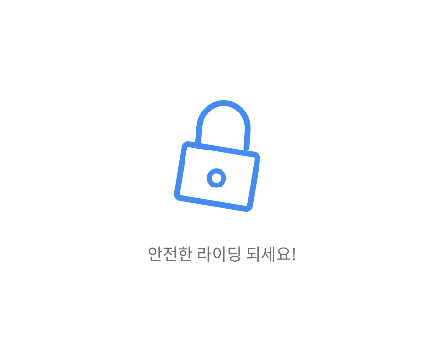 일레클 이미지