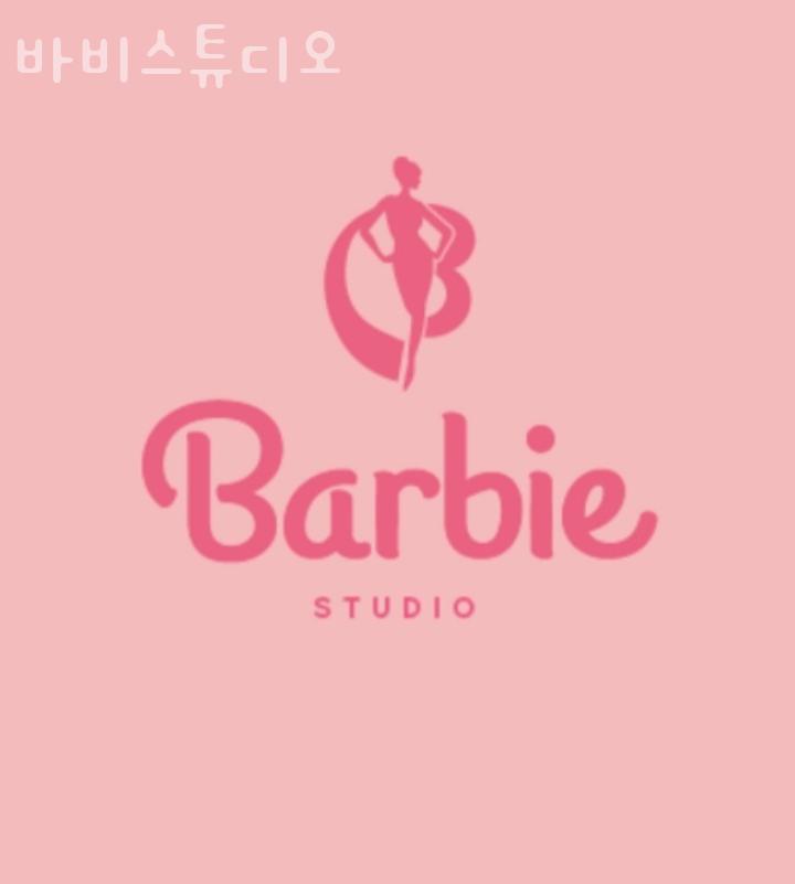 스튜디오몸 이미지