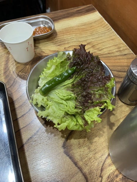 와삼겹 이미지