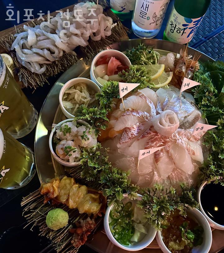 회포장포차 이미지