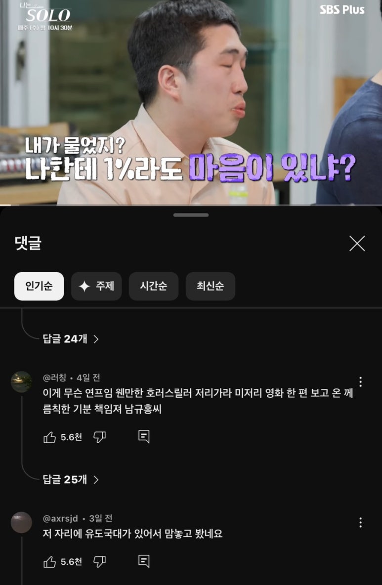 DADA네일다다 이미지